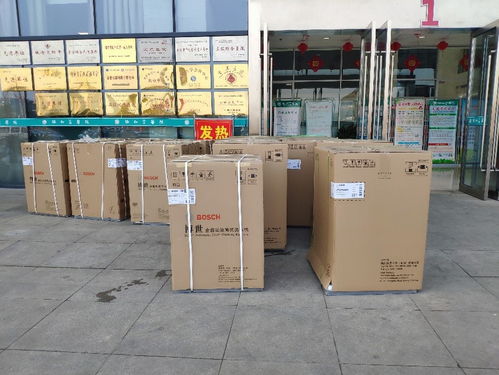 暖心电器传温情 博西集团捐赠家电助力抗击疫情